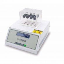 COD 消解仪:HQ122-M83520库号：M83520