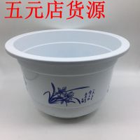 厂家直销塑料花盆批发白色圆形仿瓷花盆五元店货源