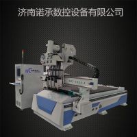 临沂NC-1325全自动数控开料机 板式家具生产线设备 柜门柜体三头下料机