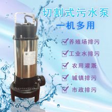 V1300Dиʽҵˮˮ۳ˮˮ