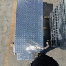 热浸锌钢格栅板平台 钢格栅板厂家现货