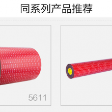 TESAɯ51410˫ɫ޷Ĳ