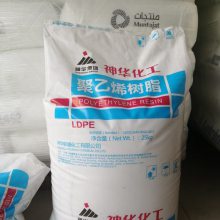 LDPE񻪻2426H ũñĤ ܼ ܶȾϩ֬ ѹϩ
