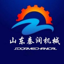 济宁市秦润机械有限公司