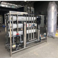 2吨ro膜纯水反渗透工业净水器大型纯化水处理设备过滤器厂家