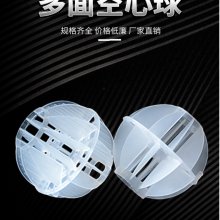 Ӧ۱ϩ 2538 5076mm
