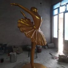 钛金天使雕塑批发 西方人雕塑铁艺铜 门口现代人雕塑