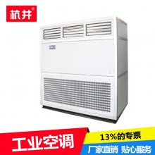  15P䵥LF43SONH(ñ)380V42.2KW