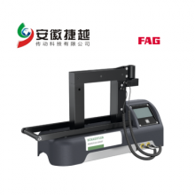 FAG HEATER100-SMART-230VֻһȨ
