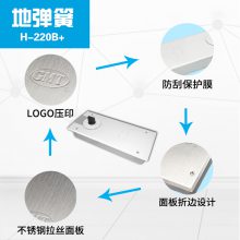 GMTص޿ H-220B+ȫ Һѹ ÿɵ