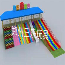 컬԰Ļ豸