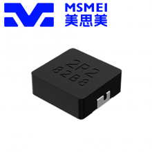 0618尺寸顺络一体成型电感MWSA0618S-2R2MT新货库存，免费样品测试