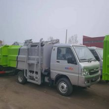 5方挂桶垃圾车福田 小区物业垃圾处理清运车 乡镇使用天锦压缩垃圾车