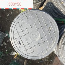 盖满球 高分子复合材料 园林绿化用 复合井盖圆形300