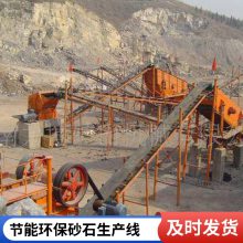 ��ȫ���� �绯����ɳ�� ɰʯ�� �ײ��� ���׸�ʴ ʹ��������