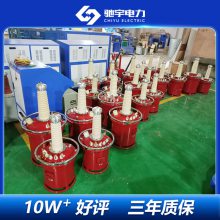 GIS各元件试验规程及试验方法