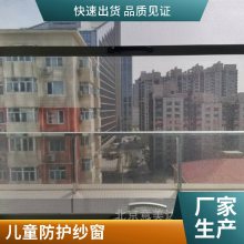 ���ƽ��������ɴ�� ���ڷ���ɴ�� �������������˽��ɴ������