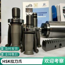 ʽİצצBT30405060HSK63100AɫĥͿ