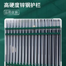 围墙锌钢护栏规格 定制锌钢护栏 小区学校护栏防攀爬护栏