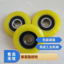 ҵ CPU۰ ֱ150mmPUĽ ĥ͸ʴ ¡