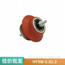 800vѹHY1.5W-0.8/2.3YH1.5W-0.8/2.3