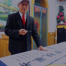 Ҿ޽ʦ緶㻪漣ղ