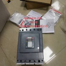 ԭװABB Emax2 SACE E2.2N·E2S2000 T LI 3P WMP NST