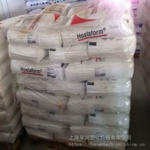 ˹ ˹POM Hostaform C27021TF***ۼȩ
