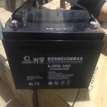  6-GFM-200 12V200AH/20HR ֱ UPSԴ 