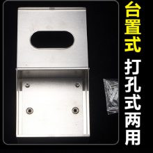 304ӺP䓷Rһ㰴bĸ߶ȼ