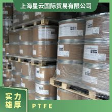 ձ POLYFLON PTFE F-201L ķϩ ط