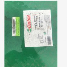 ʵCastrol Alpha SP 68 100 150 220 320 460 680 18L