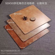 50*50cmƴǷ¹ŵذש50X50cmֱǴǻ¹ש