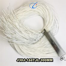 航空插头 J30J-100TJL-500MM J30J-144TJL-500MM 矩形连接器 骊创
