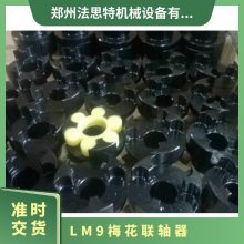 ML9-YA75*140/YA95170÷- 9000N.m ˼ 60g 