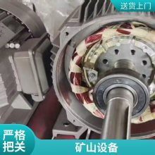 ҹӦ ͷ ҵ豸Ƶɲ 1.1KW