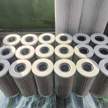 TZX2W-40*100 回油过滤器滤芯 华豫滤器替代