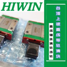MGN15HZ0CMֱߵ컬MGN7CZ0PM MGN7HZ0HM΢Ի