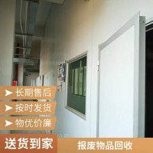 麣豸 ȫչ豸 Ͼרҵ
