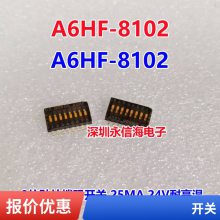 G3VM-61E1 ԭװƷ ƬSOP-6 ̵̬ 61E1ؼ̵ NT76-A/C-S-12VDC 5V 24VDC 16A 4 