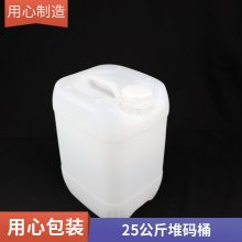 25LͰʳƷɫϷͰ25ͰͰ2525kg