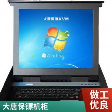 ƱڣDaTangBGHP75026λ pdu pduԴ16a 