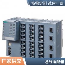 6ES7288-3AQ04-0AA0ù̻վPLCԶ