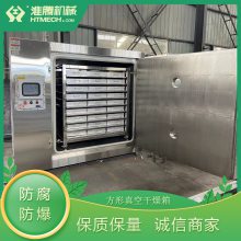 ���ڻ�е ��©�ʾ�����ո����� ��Ĥ������պ��� �͸�ʴ��̬����