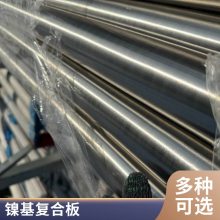 P355GHְ Ѻ ̼ĥ  ʹ