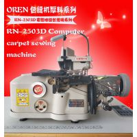 麣 ϵ̺߻ RN-2503D Ȳزϰ߻ ߰Ե̺