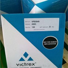 PEEK 英国威格斯 VICTREX 650G 耐化学品