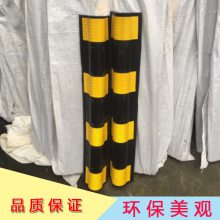 地下车库墙角防撞条 橡胶反光护墙角保护器 耐撞耐用