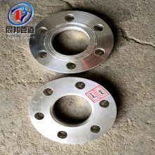 钢制法兰 对焊法兰 304法兰铝法兰