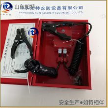 防爆静电接地报警仪JDB-3型 便携式槽车静电释放装置